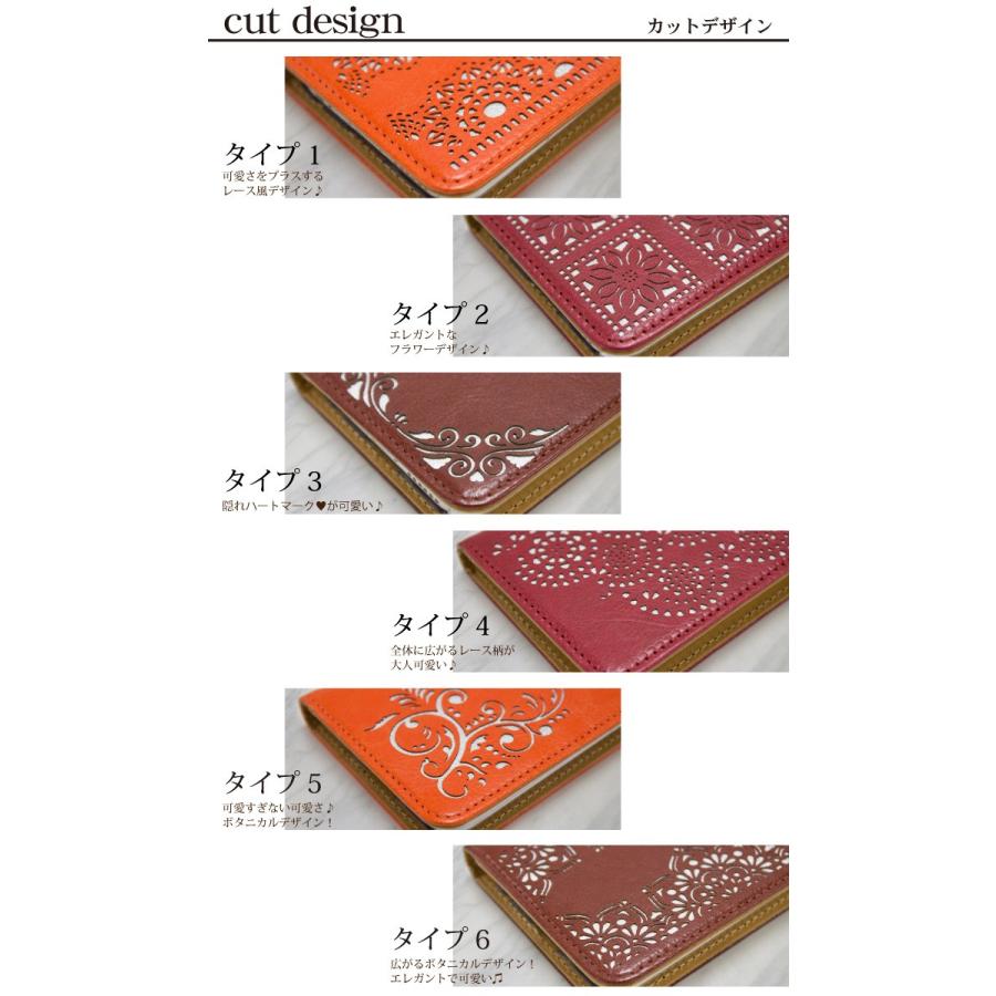 アイフォン8プラス Iphone8plus スマホケース スマホカバー 手帳型 手帳型ケース ケース スマホ カバー 用 Feel2 A 型抜き Fj6447 Iphone8plus Fj6447 スマホケース 雑貨 フジショップ 通販 Yahoo ショッピング