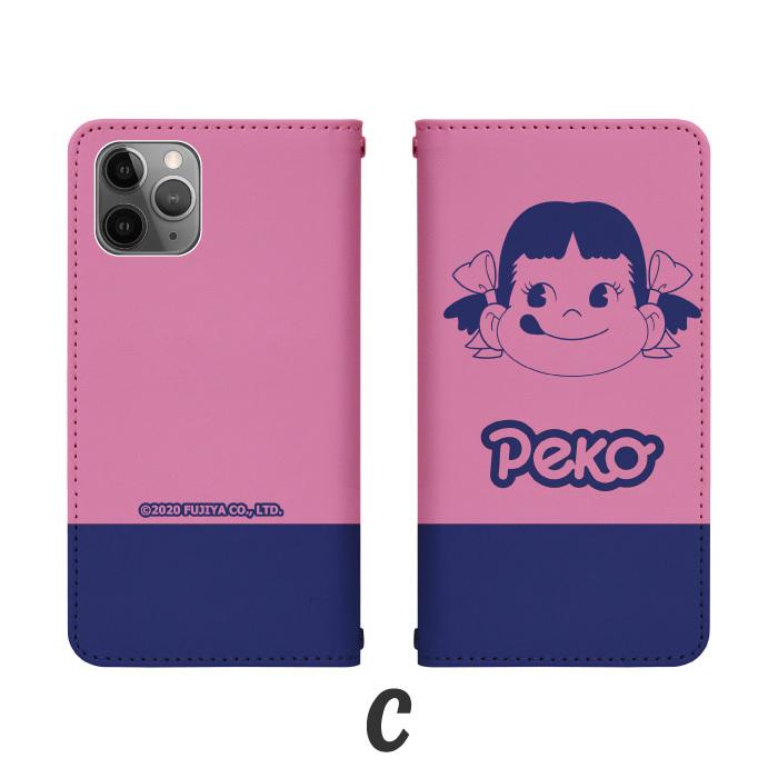 iPhone - 〜ふくちゃん～ iPhone SE Amazon.co.jp: おぱんちゅうさぎ (むせび泣く) iPhone Se ケース