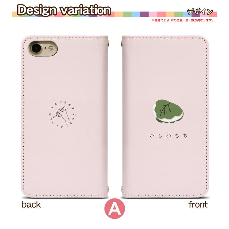 Apple iPhone SE (第一世代) SIMフリー　カバー付き iPhone SE (第1世代)｜価格比較・最新情報 - 価格.com
