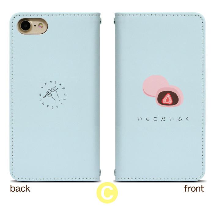 iPhone SE 第一世代(初代)128GB 未開封ケース(パワーサポート)付 iPhone SE 第一世代(初代)128GB 未開封ケース(パワーサポート)付