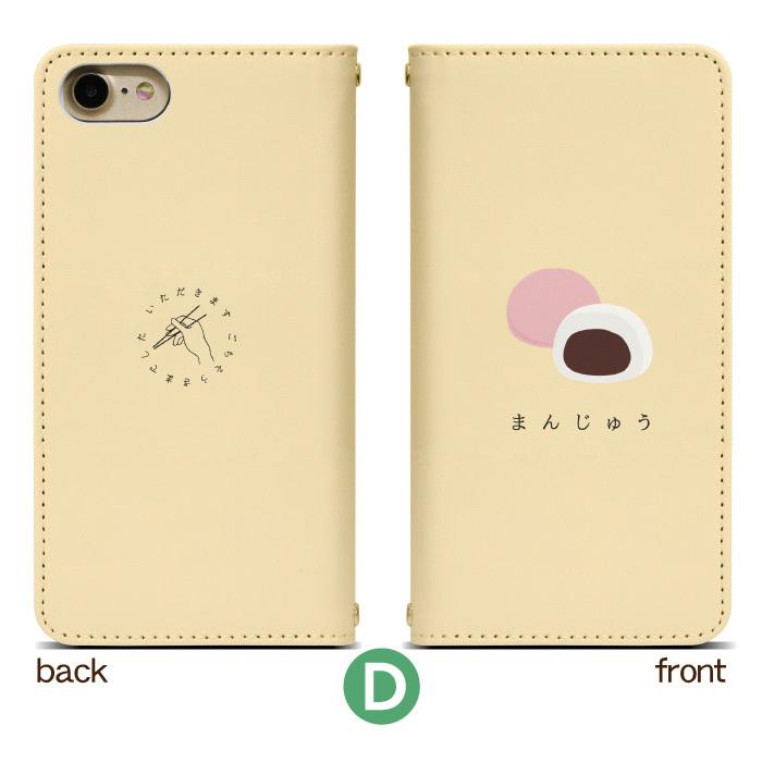 iPhone SE 第一世代(初代)128GB 未開封ケース(パワーサポート)付 iPhone SE 第一世代(初代)128GB 未開封ケース(パワーサポート)付