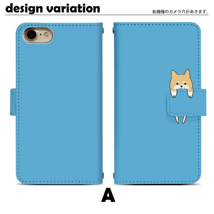 iPhone XR スマホケース アイフォンXR iPhoneXR 専用 ケース