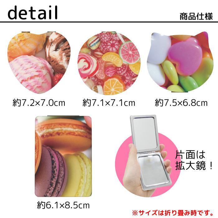 ミラー 手鏡 折りたたみ コンパクト 拡大鏡 プレゼント おしゃれ