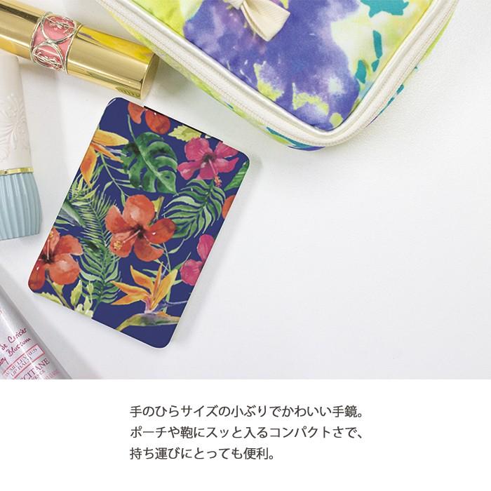 鏡 手鏡 コンパクトミラー 拡大鏡 拡大 小さい 可愛い かわいい デザイン 印刷 プリント 拡大鏡付き おしゃれ 折りたたみ Kgm009 Kgm009 スマホケース 雑貨 フジショップ 通販 Yahoo ショッピング