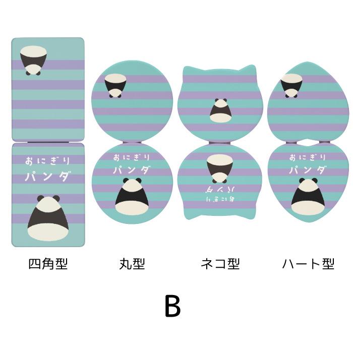 パンダ＆キャラクター ミラー 2個セット 可愛いデザイン ミラー 手鏡 折りたたみ コンパクト 拡大鏡 プレゼント おしゃれ