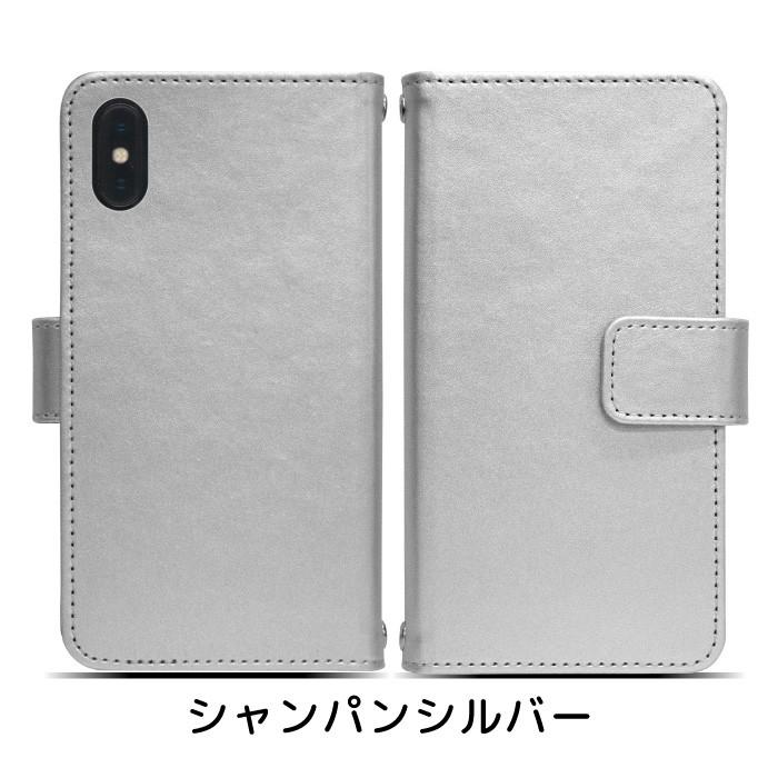 V30+ L-01K スマホケース スマホカバー 手帳型 手帳型ケース ケース スマホ カバー 用 @ パステル fj6263｜fuji-shop｜09