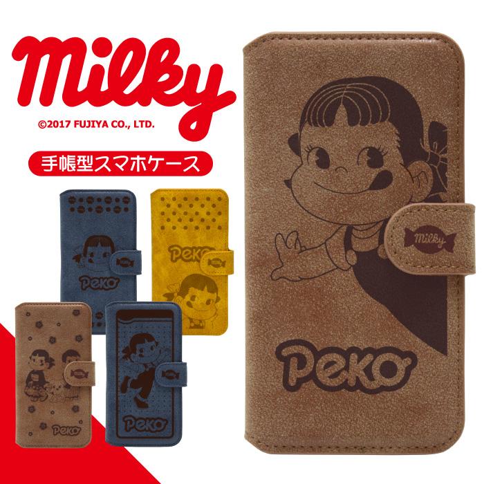 iPhone スマホケース 手帳型 ペコちゃん iPhone15 iPhone14 Pro