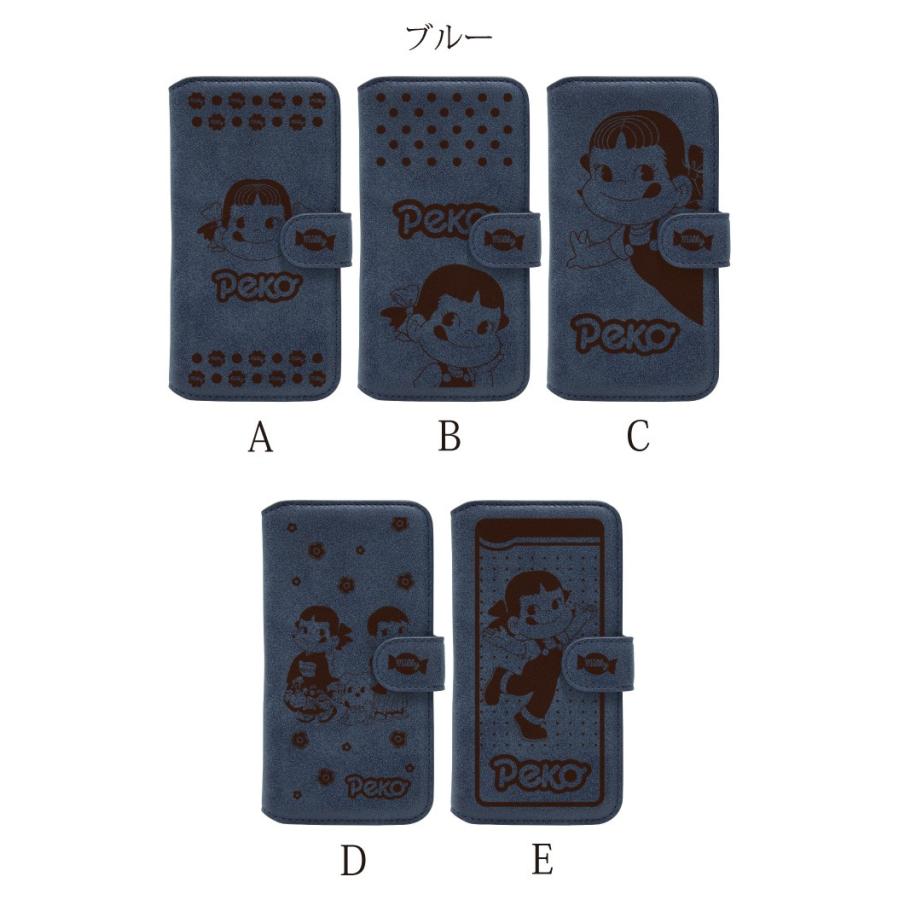 iPhone スマホケース 手帳型 ペコちゃん iPhone15 iPhone14 Pro