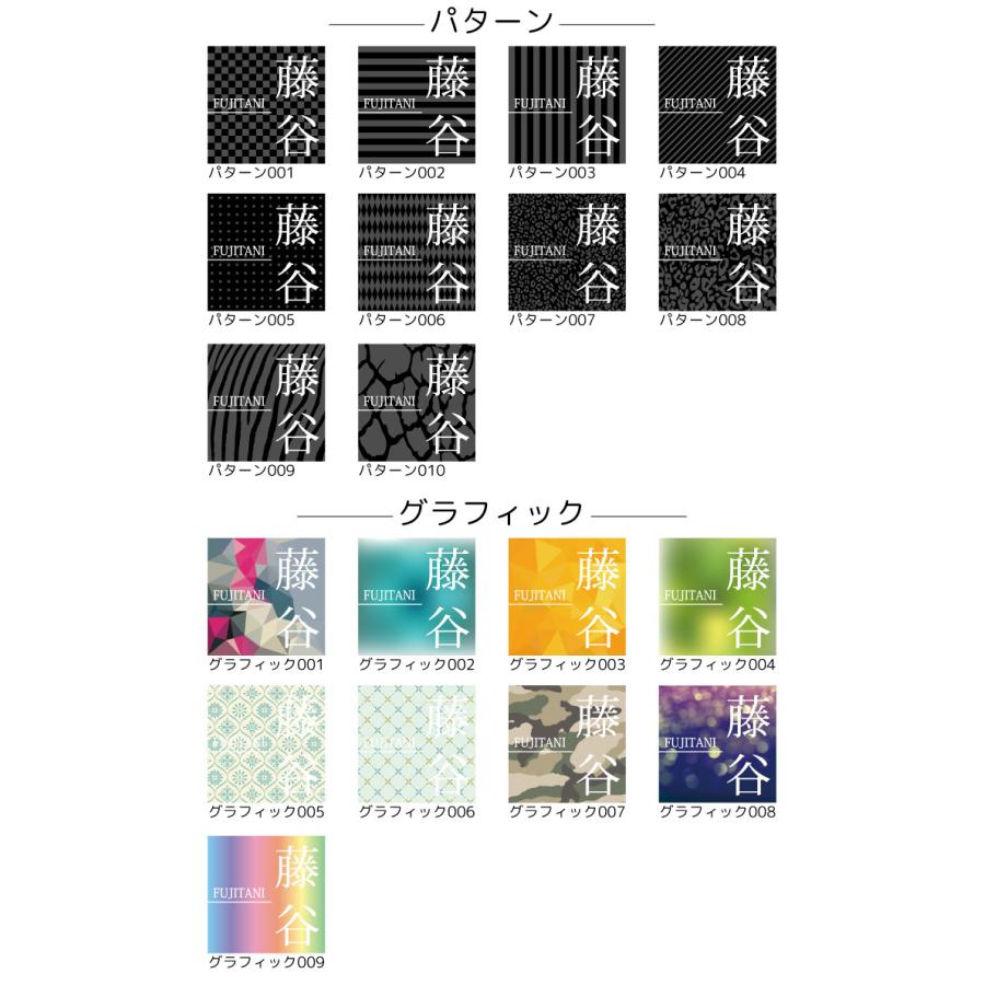 オリジナル表札プレート サインプレート 宅配ボックス