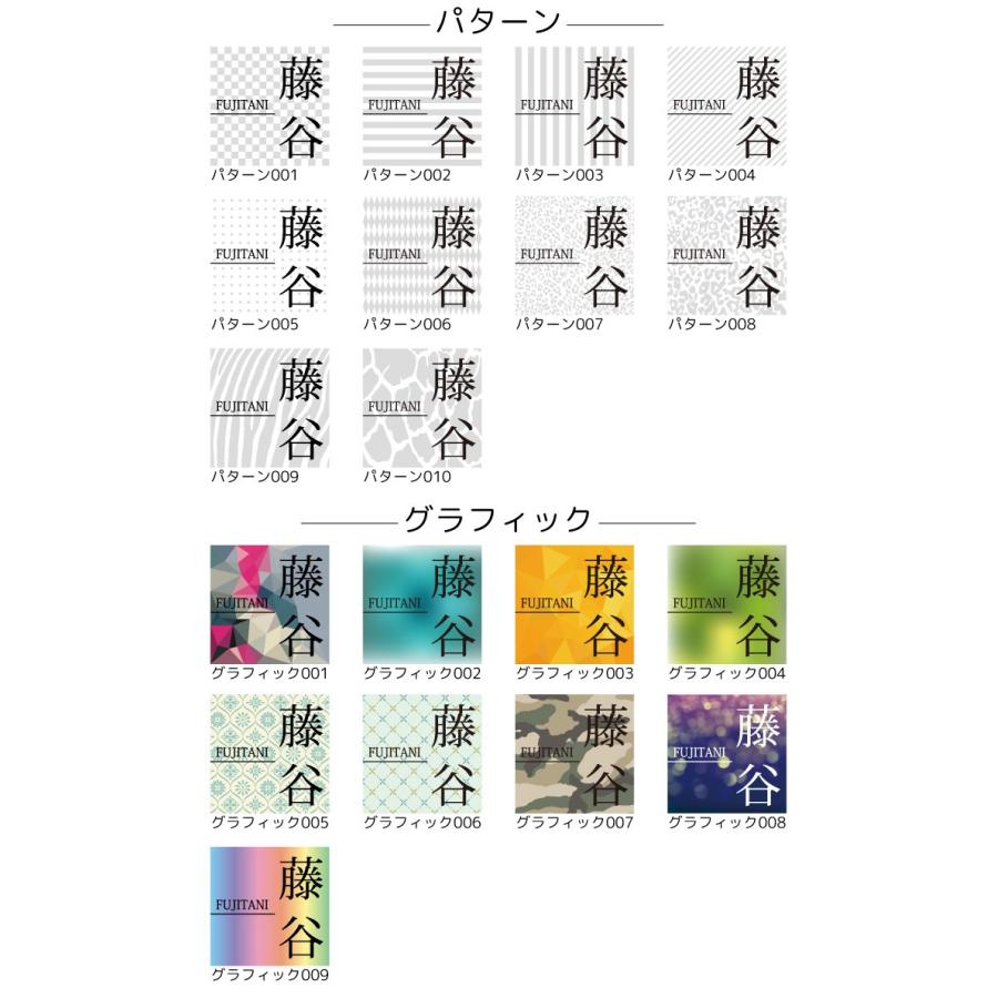 表札プレート 10×10cm 13×13cm 16×16cm サインプレート 宅配