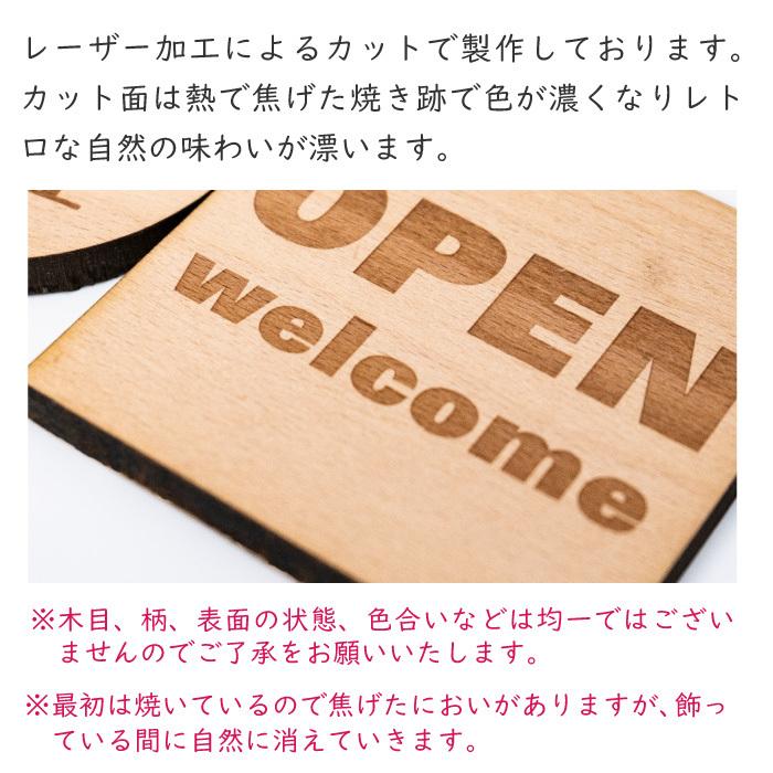表札プレート 木製 サインプレート 正方形 長方形 丸形 けやき材 室名