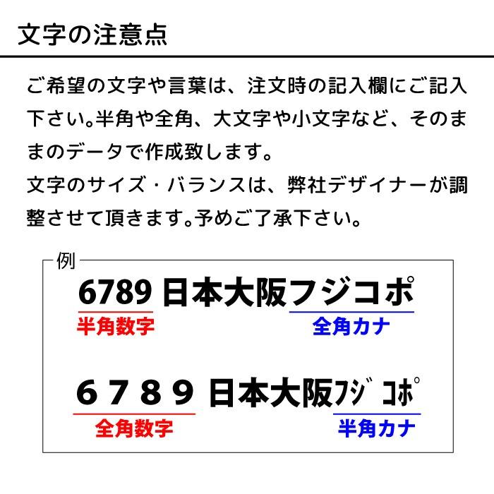 オリジナル表札プレート サインプレート 宅配ボックス マンション 戸建 シール ポスト ドアプレート 新築 郵便受け レーザー彫刻 表札00 Order Made Plate Order Made Plate スマホケース 雑貨 フジショップ 通販 Yahoo ショッピング