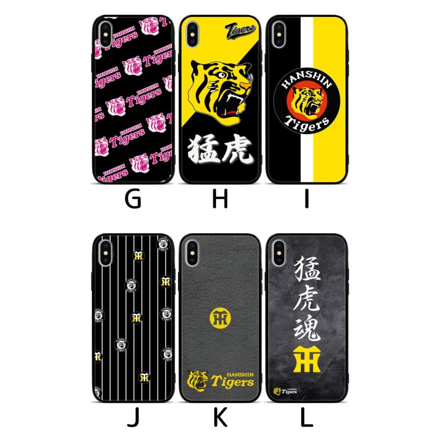 阪神タイガース cardya2_yb1999-t-r32