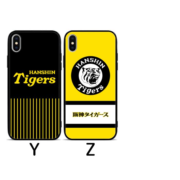 阪神タイガース2UMENO RYUYARD iPhone13.14スマホケース 阪神タイガース2UMENO RYUYARD iPhone13.14スマホケース di991_02.jpg