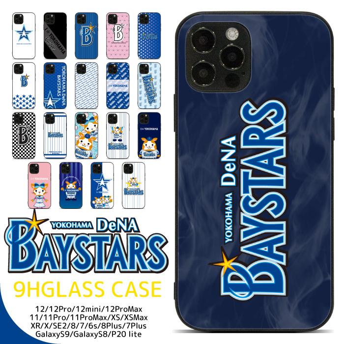 iPhone 横浜DeNAベイスターズ スマホケース iPhone17 iPhone16