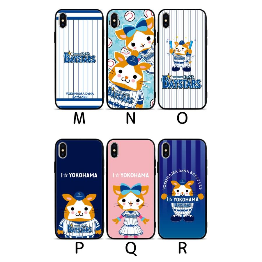iPhone 横浜DeNAベイスターズ スマホケース 背面 ガラス iphone 18