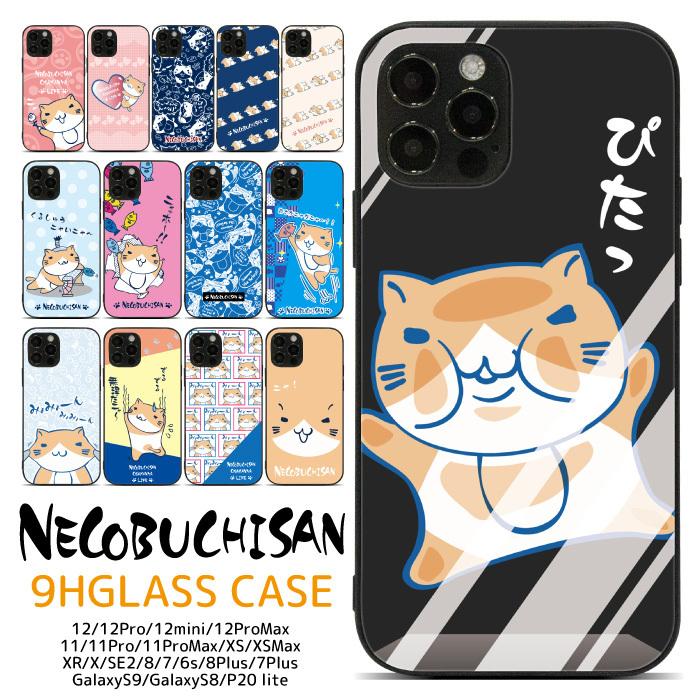 iPhone ねこぶちさん スマホケース iPhone16 iPhone15 iPhone14