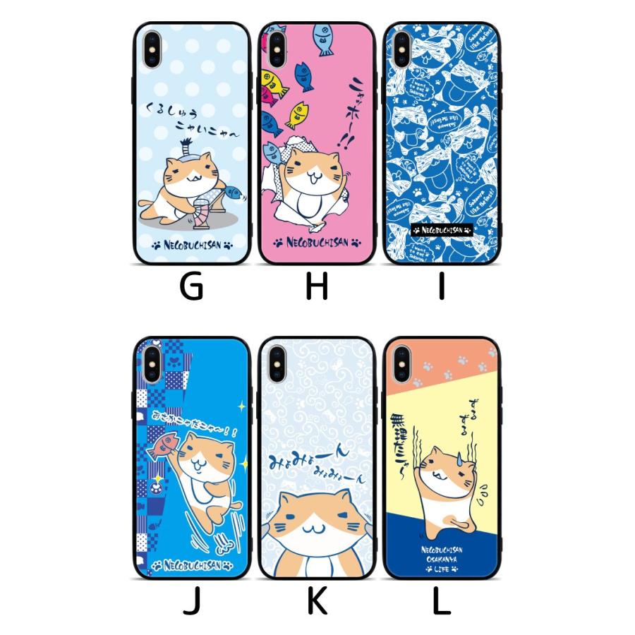 a-chan☆プロフ読んで下さい‼︎　iPhoneケース　スマホケース a-chan☆プロフ読んで下さい‼︎ iPhoneケース スマホケース