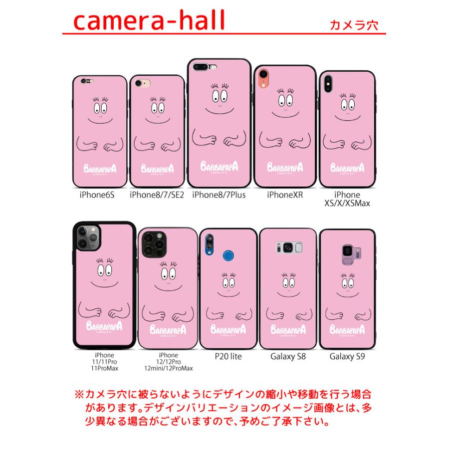 スマホケース iPhone15 iPhone14 14pro 13 Pro iPhone12 12mini 12pro SE2 XS 8 7 6s GalaxyS9 SC-02K SCV38 P20lite HWV32 耐衝撃 9H ガラス pg066｜fuji-shop｜03