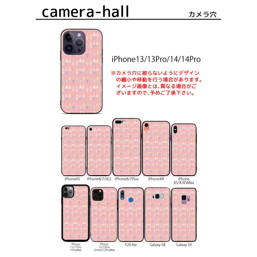 スマホケース iPhone15 iPhone14 14pro 13 Pro iPhone12 12mini 12pro SE2 XS 8 7 6s GalaxyS9 SC-02K SCV38 P20lite HWV32 耐衝撃 9H ガラス pg313｜fuji-shop｜03