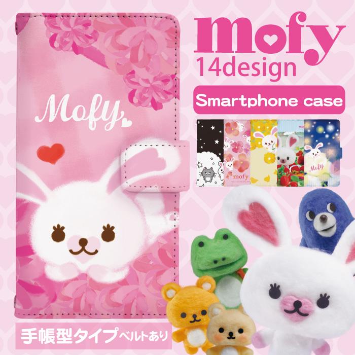 Android One S6 専用 ケース アンドロイド ワン エス6 スマホカバー 手帳型ケース モフィ Di429 S6 Di429 スマホケース 雑貨 フジショップ 通販 Yahoo ショッピング