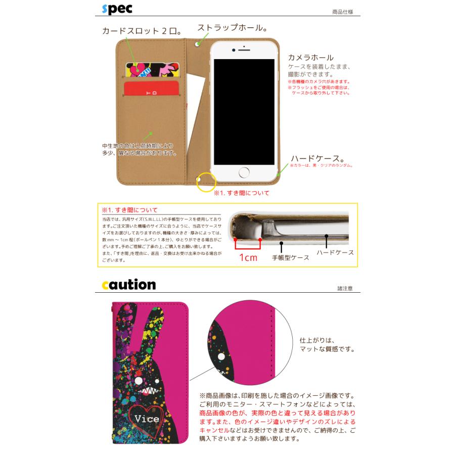Galaxy Feel2 SC-02L ケース ギャラクシー フィール2 ケース Xperia Ace III SOG08 docomo sc02l 手帳型ケース 携帯ケース スマホケース ベルトなし bn466｜fuji-shop｜11