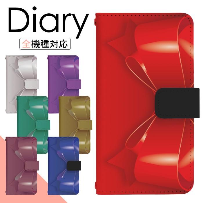 GALAXY S6 edge SC-04G 専用 ケース ギャラクシー スマホカバー 手帳型ケース 携帯ケース  di107｜fuji-shop