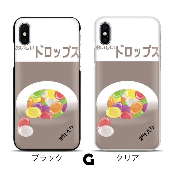 スマホケース ハードケース iPhone15 iPhone14 Pro iPhone13 mini iPhone13pro ProMax iphone12 iPhoneXS iPhoneSE2 iPhoneXR iPhone8 pixel7 sc411｜fuji-shop｜08