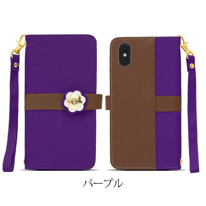 Galaxy A21 SC-42A 専用 ケース ギャラクシー docomo オシャレケース