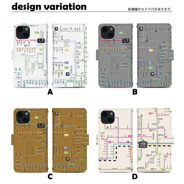 Galaxy S24 SC-51E ケース スマホカバー 手帳型ケース sc51e docomo ギャラクシー di862｜fuji-shop｜02