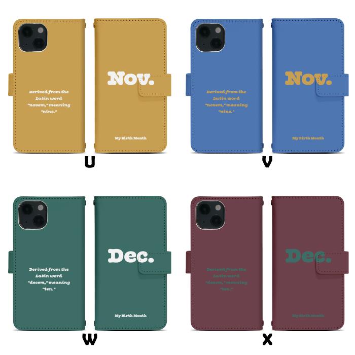 Galaxy S25 Ultra SC-52F ケース スマホカバー 手帳型ケース