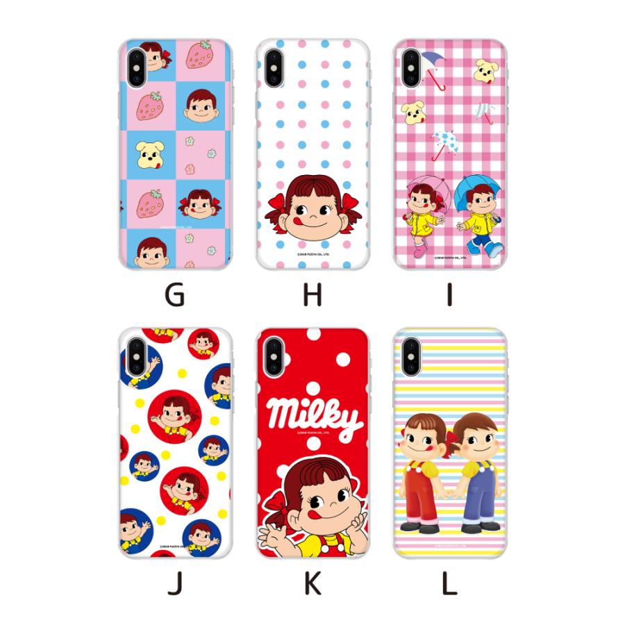 ペコちゃんの一日 iPen付き ペコちゃんの一日 iPen付き （i-Pen