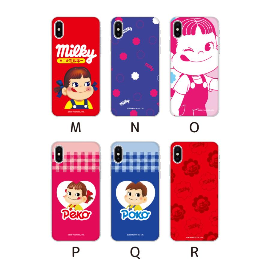 Apple スマホケース ハードケース ペコちゃん iPhone17 iPhone16