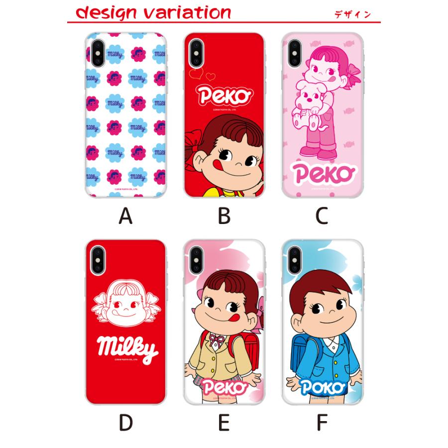 あいちゃんページ ims-01_bt02.jpg