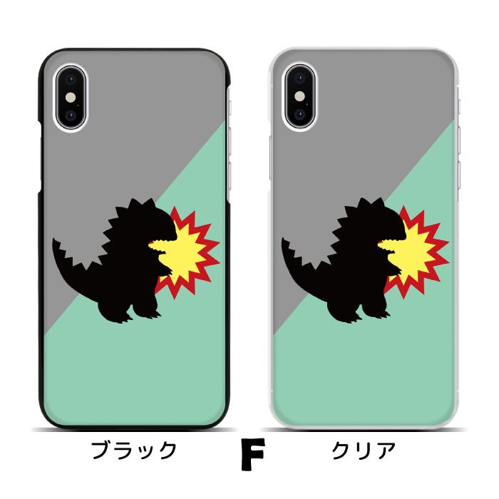 スマホケース ハードケース iPhone15 iPhone14 Pro iPhone13 mini iPhone13pro ProMax iphone12 iPhoneXS iPhoneSE2 iPhoneXR iPhone8 pixel7 sc743｜fuji-shop｜07