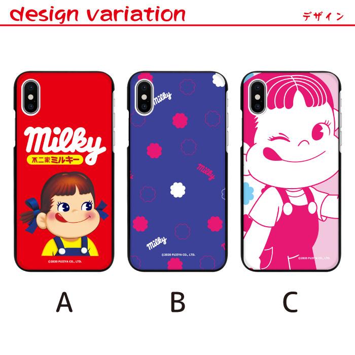 iPhone - あーちゃん Amazon.co.jp: スマホカバー クレヨンしんちゃん に適合