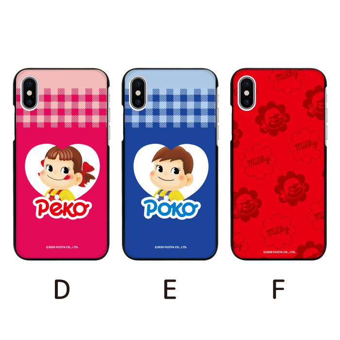 Apple スマホケース ハードケース ペコちゃん iPhone17 iPhone16