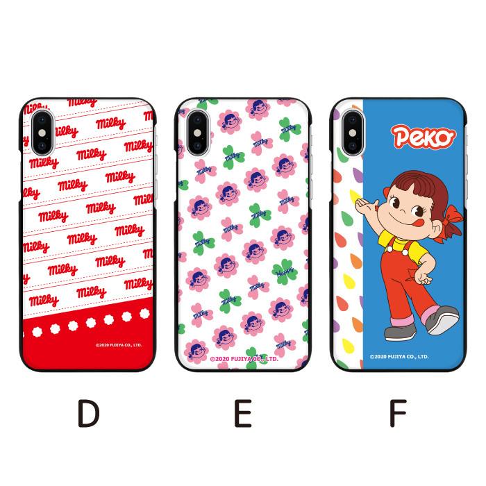 Apple - ケーちゃん  ページ Chuckie Egg (arcade) by Arlasoft