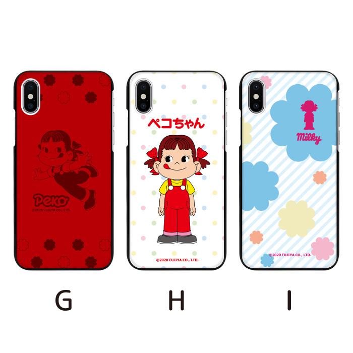 Apple スマホケース ハードケース ペコちゃん iPhone17 iPhone16