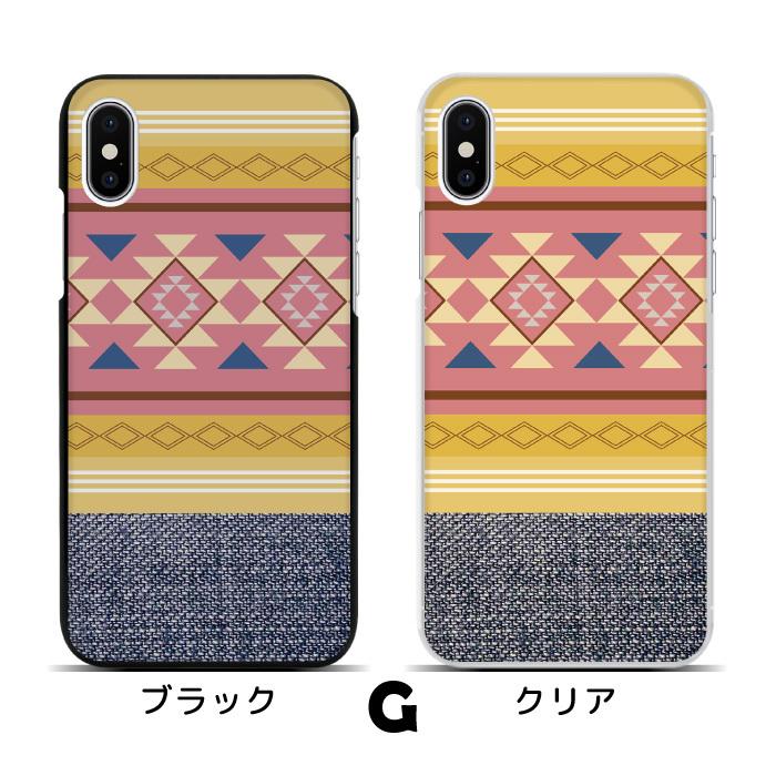 スマホケース ハードケース iPhone15 iPhone14 Pro iPhone13 mini iPhone13pro ProMax iphone12 iPhoneXS iPhoneSE2 iPhoneXR iPhone8 pixel7 sc821｜fuji-shop｜08