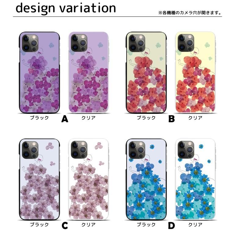 iPhone スマホケース ハードケース iPhone17 iPhone16 iPhone15