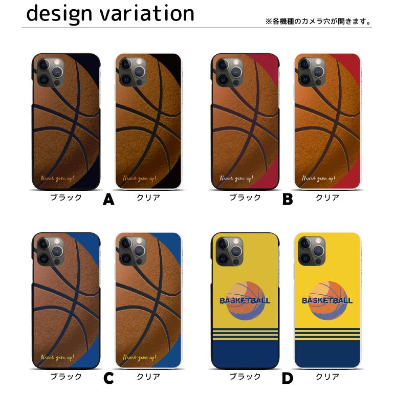 スマホケース ハードケース iPhone15 iPhone14 Pro iPhone13 mini iPhone13pro ProMax iphone12 iPhoneXS iPhoneSE2 iPhoneXR iPhone8 pixel8 7 sc940｜fuji-shop｜02