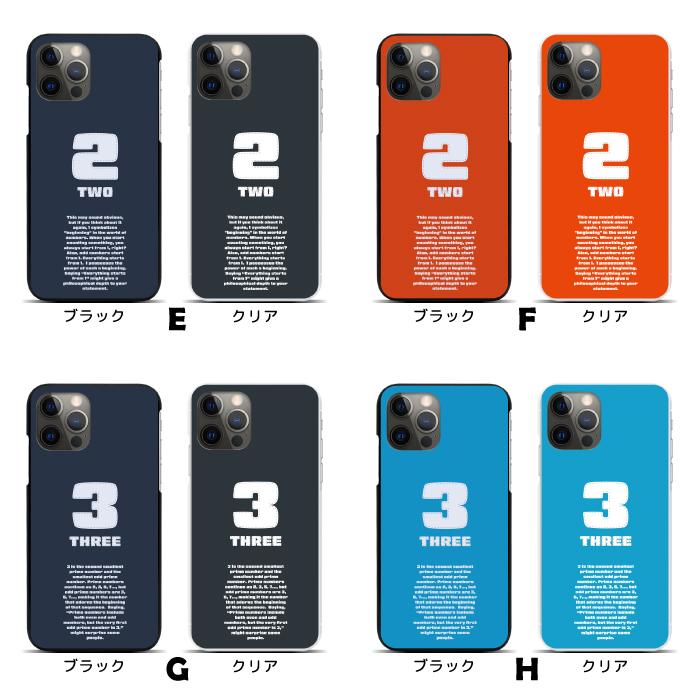 iPhone スマホケース ハードケース iPhone17 iPhone16 iPhone15