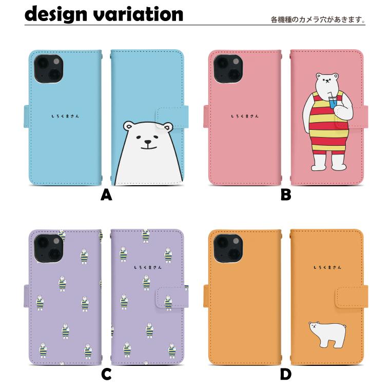 Galaxy - Galaxy S21 5G SCG09 au版 ケース付き Galaxy S S21 5G SCG09 SC-51B ケース スマホ カバー au