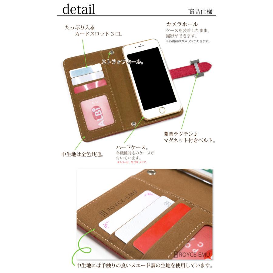 Galaxy S21 5G SCG09 専用 ケース ギャラクシー au オシャレ