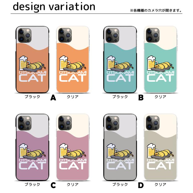 iPhone スマホケース ハードケース iPhone17 iPhone16 iPhone15