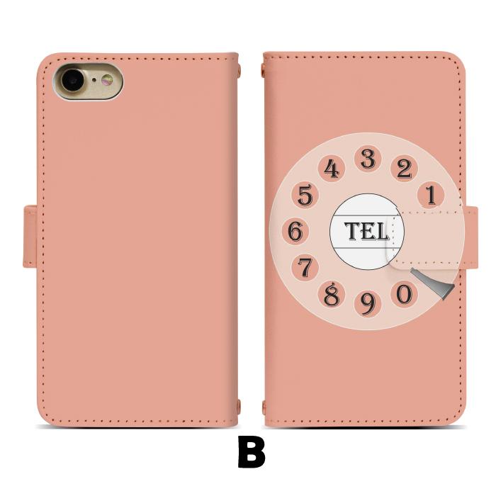 AQUOS wish4 docomo　手帳型ケース付き　新品未使用 Amazon.co.jp: AQUOS wish4 ケース 手帳型 ウィッシュ4 docomo