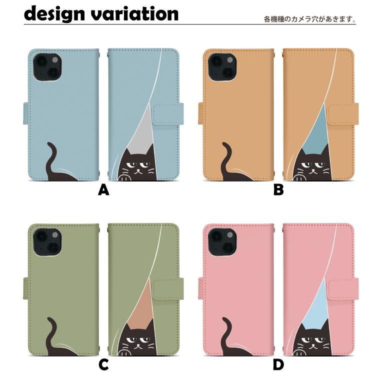 スマホケース 手帳型 AQUOS wish4 SH-52E ケース sh52e docomo スマホケース 手帳型 AQUOS wish4 SH-52E ケース sh52e docomo