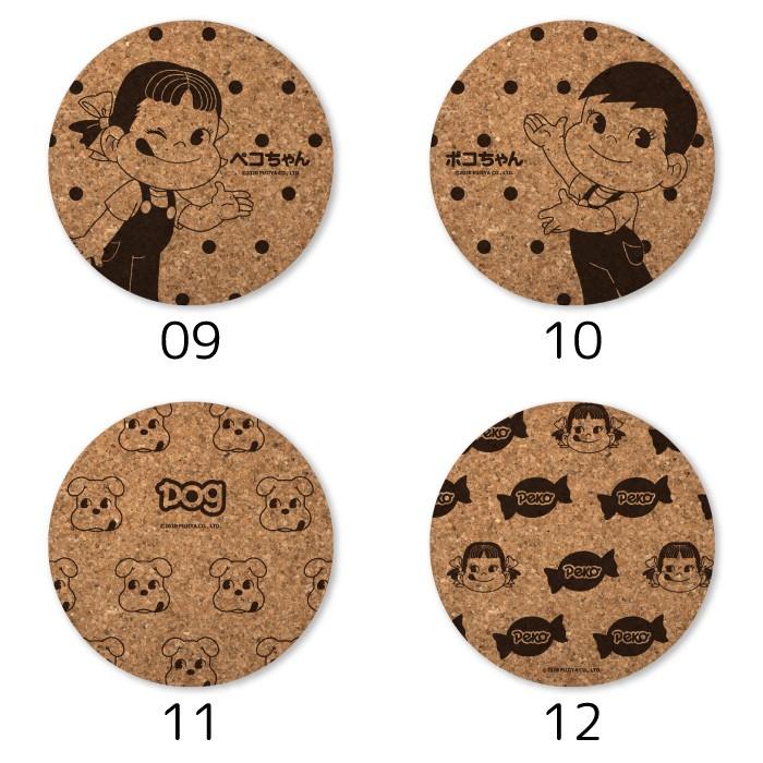 ごまちゃん様用 コースター コルクコースター ペコちゃん 4枚セット コルク デザイン 丸型