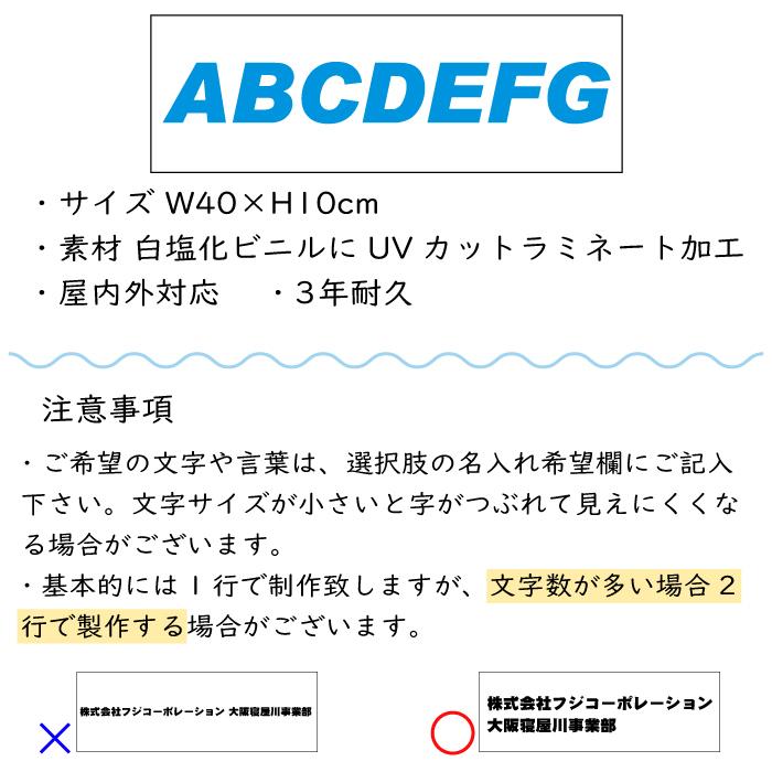カッティング 文字 シール ステッカー カッティングシート カッティングシール デカール 切文字 屋外用 車用 看板 高品質 ステッカー02 zakka011-40cm :zakka011-40cm:スマホケース雑貨 フジショップ - 通販 - Yahoo!ショッピング カッティング 文字 シール ステッカー カッティングシート カッティングシール デカール 切文字 屋外用 車用 看板 高品質 ステッカー02 zakka011-40cm :zakka011-40cm:スマホケース雑貨 フジショップ - 通販 - Yahoo!ショッピング